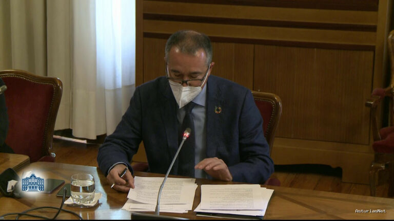 Junta General Principado de Asturias (JGPA) | 30 de julio de 2021 | Comisión de Salud
