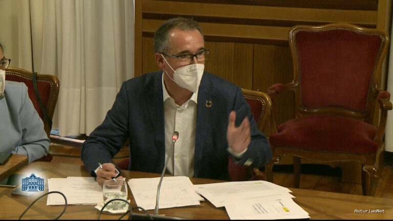 Junta General Principado de Asturias (JGPA) | 5 de agosto de 2021 | Comisión de Salud