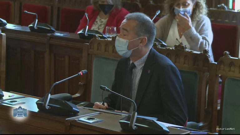 Junta General Principado de Asturias (JGPA) | 15 de octubre de 2021 | Comisión de Salud
