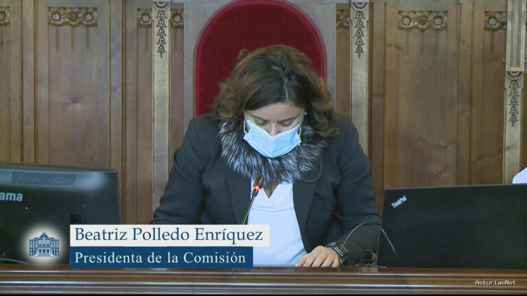 Junta General Principado de Asturias (JGPA) | 13 de diciembre de 2021 | Comisión de Hacienda I