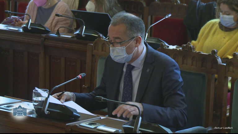Junta General Principado de Asturias (JGPA) | 21 de diciembre de 2021 | Comisión de Salud