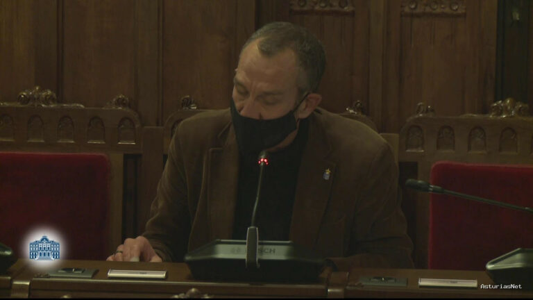 Junta General Principado de Asturias (JGPA) | 16 de diciembre de 2021 | Comisión de Hacienda II