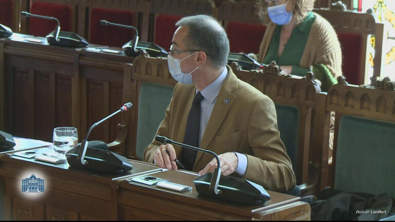 Junta General Principado de Asturias (JGPA) | 8 de diciembre de 2021 | Comisión de Salud