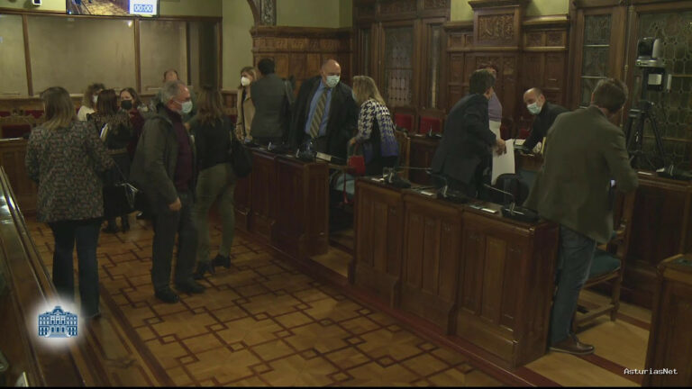 Junta General Principado de Asturias (JGPA) | 10 de diciembre de 2021 | Comisión de Hacienda II