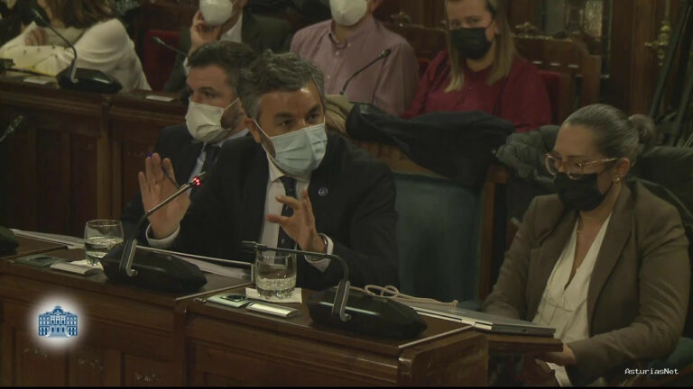 Junta General Principado de Asturias (JGPA) | 15 de diciembre de 2021 | Comisión de Hacienda II