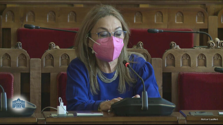 Junta General Principado de Asturias (JGPA) | 10 de diciembre de 2021 | Comisión de Hacienda III
