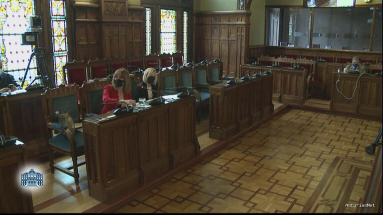 Junta General Principado de Asturias (JGPA) | 8 de abril de 2022 | Comisión de Hacienda