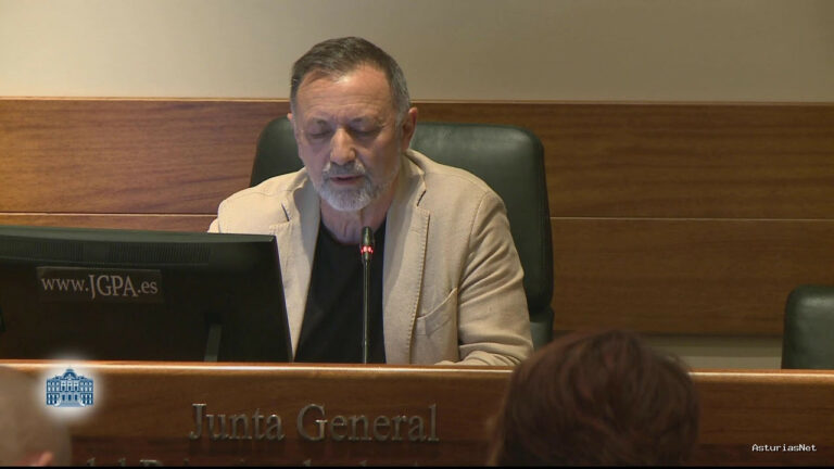 Junta General Principado de Asturias (JGPA) | 8 de junio de 2022 | Comisión de Medio Rural y Cohesión Territorial