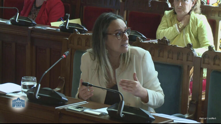 Junta General Principado de Asturias (JGPA) | 21 de junio de 2022 | Comisión de Presidencia