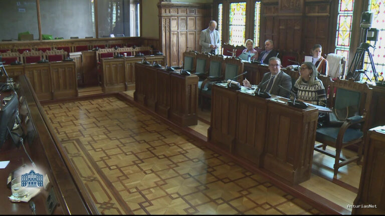 Junta General Principado de Asturias (JGPA) | 11 de octubre de 2022 | Comisión de Presidencia