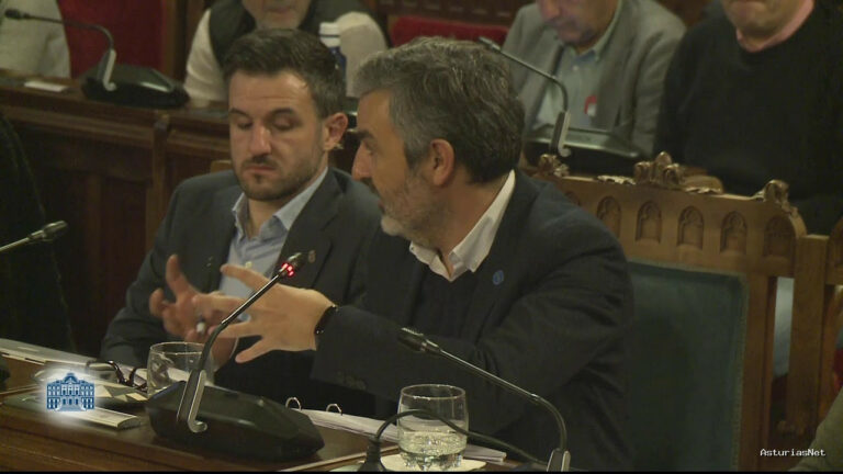 Junta General Principado de Asturias (JGPA) | 14 de diciembre de 2022 | Comisión de Hacienda II