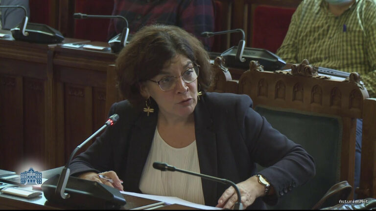 Junta General Principado de Asturias (JGPA) | 16 de noviembre de 2023 | Comisión de Salud