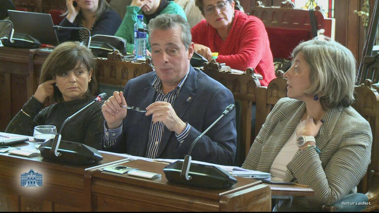 Junta General Principado de Asturias (JGPA) | 14 de diciembre de 2023 | Comisión de Hacienda y Fondos Europeos