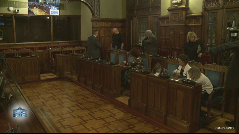 Junta General Principado de Asturias (JGPA) | 15 de diciembre de 2023 | Comisión de Hacienda y Fondos Europeos
