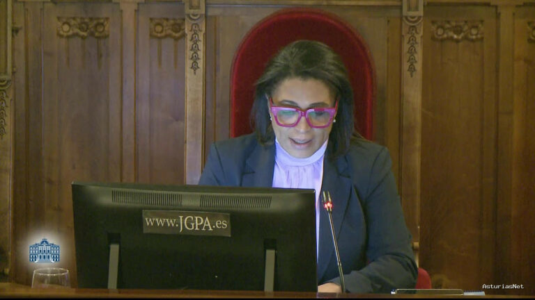 Junta General Principado de Asturias (JGPA) | 16 de diciembre de 2023 | Comisión de Hacienda y Fondos Europeos