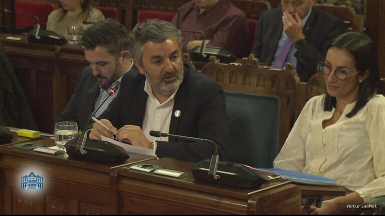 Junta General Principado de Asturias (JGPA) | 14 de diciembre de 2023 | Comisión de Hacienda y Fondos Europeos