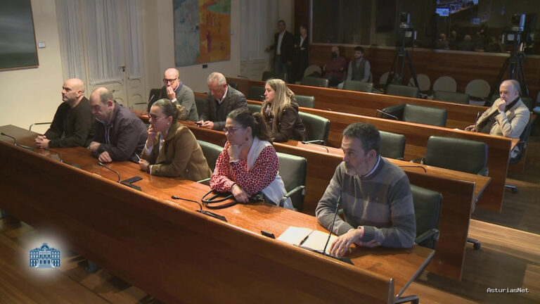 Junta General Principado de Asturias (JGPA) | 16 de febrero de 2024 | Comisión de Control de Radiotelevisión del Principado de Asturias, SAU