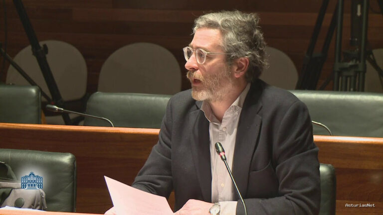 Junta General Principado de Asturias (JGPA) | 13 de febrero de 2024 | Comisión de Ordenación de Territorio, Urbanismo, Vivienda y Derechos Ciudadanos