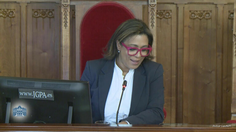 Junta General Principado de Asturias (JGPA) | 12 de marzo de 2024 | Comisión de Hacienda y Fondos Europeos 1