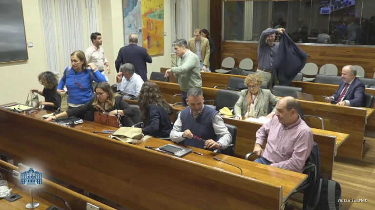 Junta General Principado de Asturias (JGPA) | October 21, 2024 | Comisión de Hacienda y Fondos Europeos