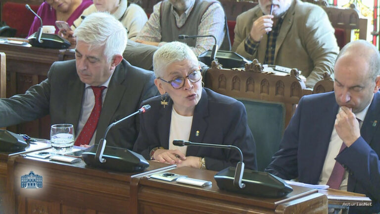 Junta General Principado de Asturias (JGPA) | December 5, 2024 | Comisión de Hacienda y Fondos Europeos (I)