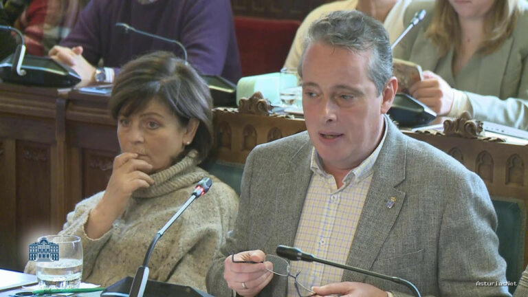 Junta General Principado de Asturias (JGPA) | December 10, 2024 | Comisión de Hacienda y Fondos Europeos (I)
