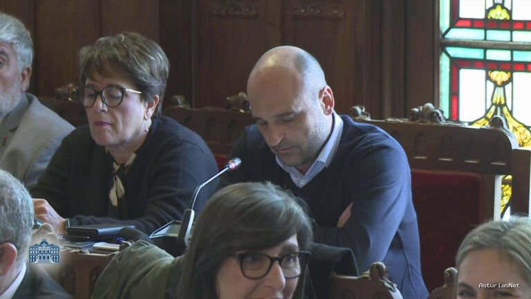 Junta General Principado de Asturias (JGPA) | December 5, 2024 | Comisión de Hacienda y Fondos Europeos (I)