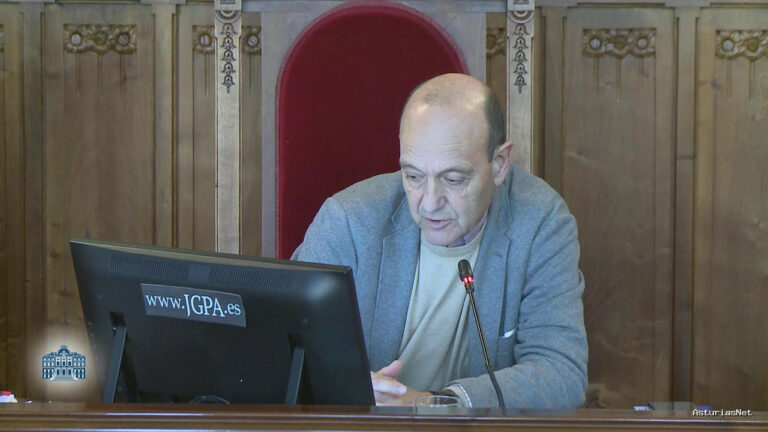 Junta General Principado de Asturias (JGPA) | December 12, 2024 | Comisión de Hacienda y Fondos Europeos (I)