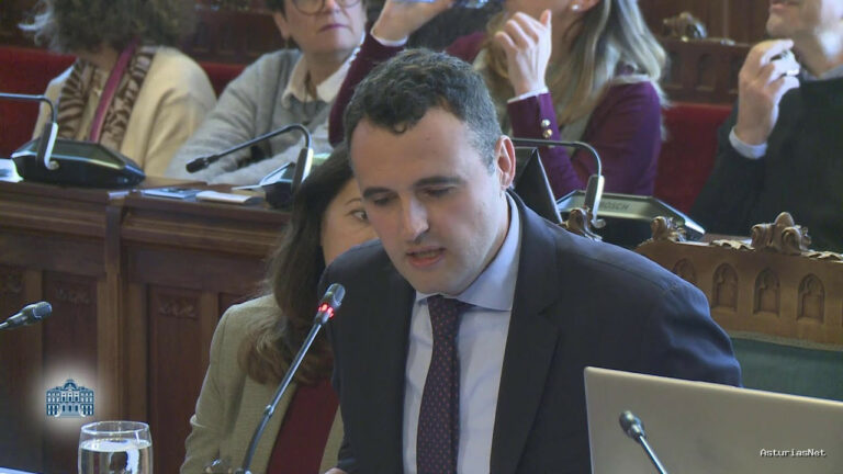 Junta General Principado de Asturias (JGPA) | December 16, 2024 | Comisión de Hacienda y Fondos Europeos