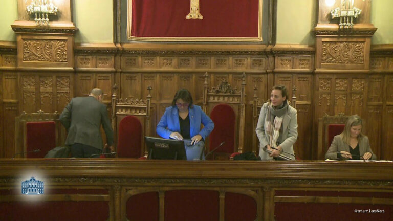 Junta General Principado de Asturias (JGPA) | December 12, 2024 | Comisión de Hacienda y Fondos Europeos (II)