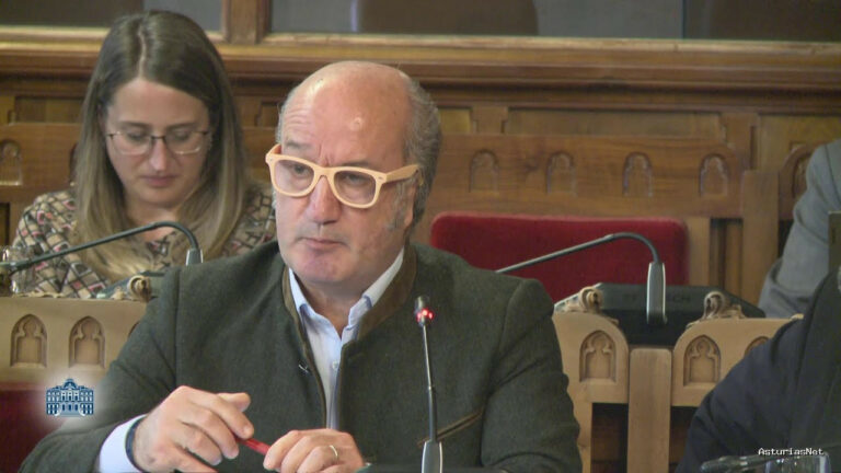 Junta General Principado de Asturias (JGPA) | December 11, 2024 | Comisión de Hacienda y Fondos Europeos (I)