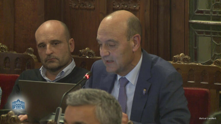 Junta General Principado de Asturias (JGPA) | December 6, 2024 | Comisión de Hacienda y Fondos Europeos (II)