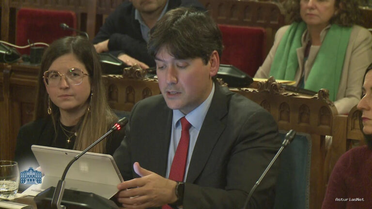 Junta General Principado de Asturias (JGPA) | December 4, 2024 | Comisión de Hacienda y Fondos Europeos