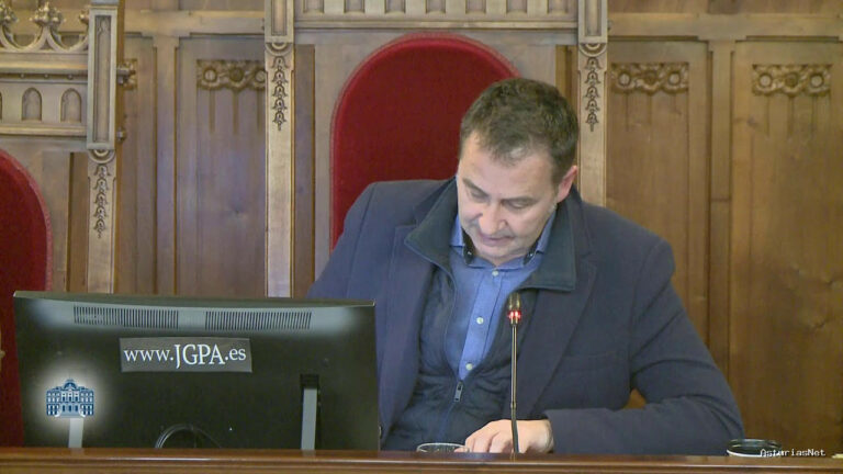 Junta General Principado de Asturias (JGPA) | February 28, 2025 | Comisión de Educación