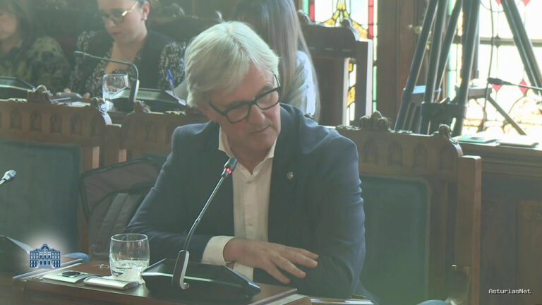 Junta General Principado de Asturias (JGPA) | April 11, 2025 | Comisión de Presidencia, Reto Demográfico, Igualdad y Turismo, y de Vicepresidencia