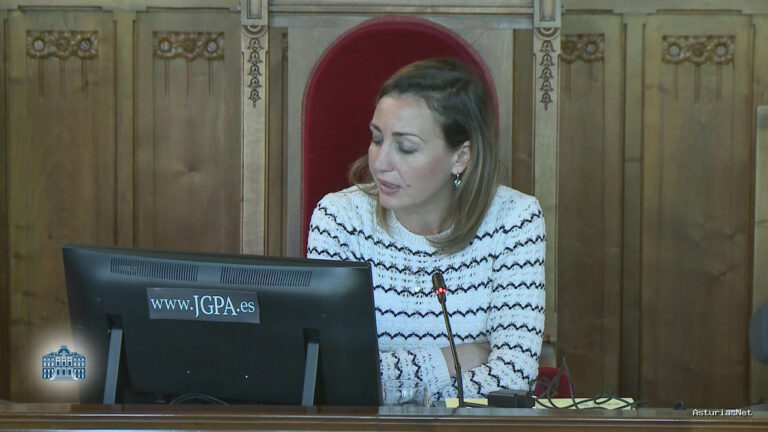 Junta General Principado de Asturias (JGPA) | April 22, 2025 | Comisión de Ordenación de Territorio, Urbanismo, Vivienda y Derechos Humanos