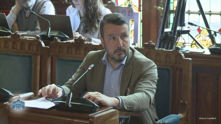 Junta General Principado de Asturias (JGPA) | May 26, 2025 | Comisión de Presidencia, Reto Demográfico, Igualdad y Turismo, y de Vicepresidencia