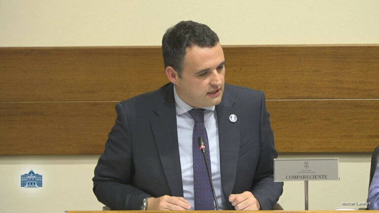 Junta General Principado de Asturias (JGPA) | July 18, 2025 | Comisión de Hacienda, Justicia y Asuntos Europeos