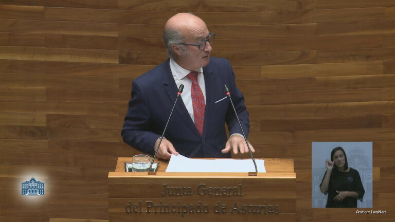 Junta General Principado de Asturias (JGPA) | July 21, 2025 | Pleno