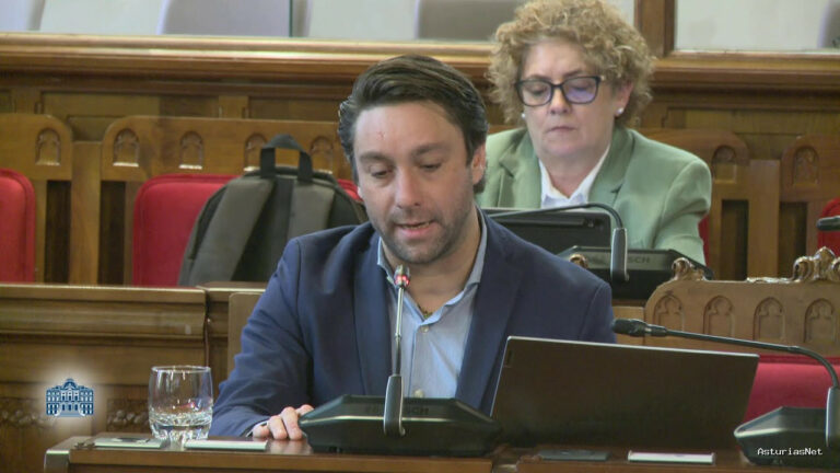 Junta General Principado de Asturias (JGPA) | September 29, 2025 | Comisión de Hacienda, Justicia y Asuntos Europeos (I)