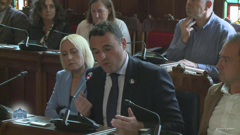 Junta General Principado de Asturias (JGPA) | September 30, 2025 | Comisión de Hacienda, Justicia y Asuntos Europeos (II)