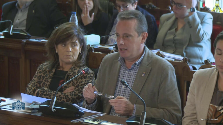 Junta General Principado de Asturias (JGPA) | October 28, 2025 | Comisión de Medio Rural y Política Agraria (II)