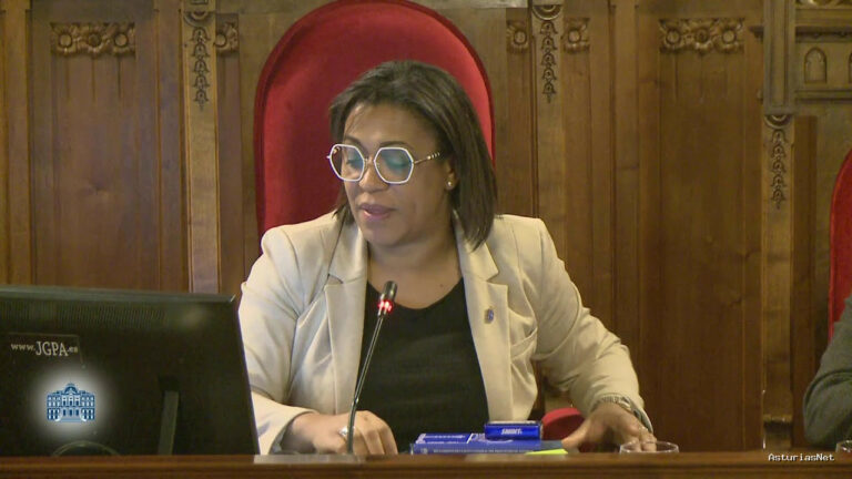 Junta General Principado de Asturias (JGPA) | December 13, 2025 | Comisión de Hacienda, Justicia y Asuntos Europeos (II)