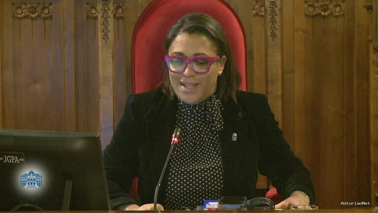 Junta General Principado de Asturias (JGPA) | December 16, 2025 | Comisión de Hacienda, Justicia y Asuntos Europeos (II)