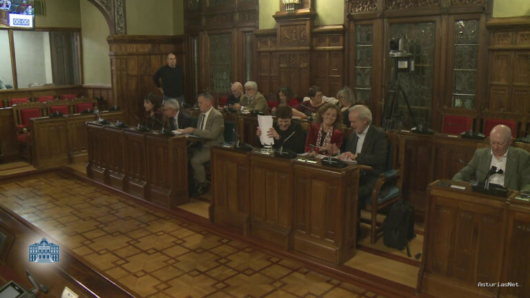 Junta General Principado de Asturias (JGPA) | December 6, 2025 | Comisión de Hacienda, Justicia y Asuntos Europeos (II)