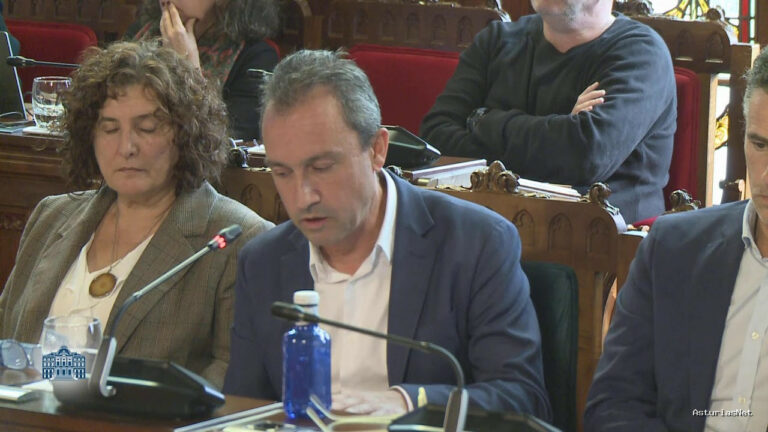 Junta General Principado de Asturias (JGPA) | December 4, 2025 | Comisión de Hacienda, Justicia y Asuntos Europeos (I)
