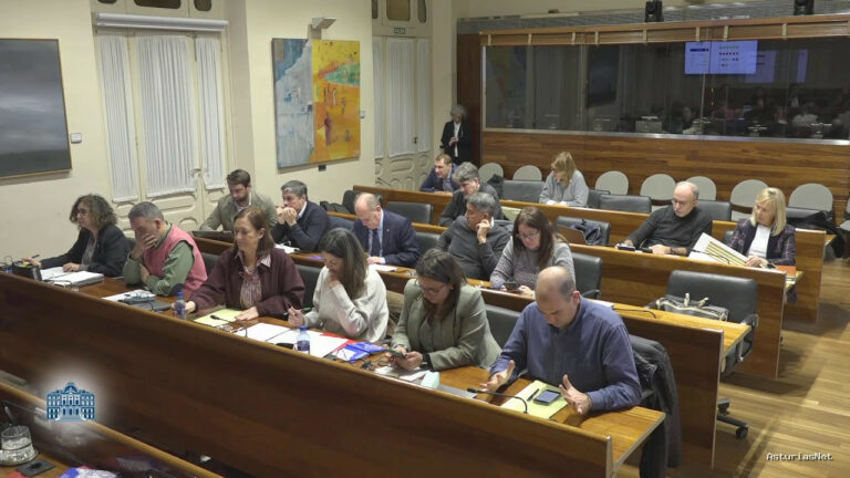 Junta General Principado de Asturias (JGPA) | December 30, 2025 | Comisión de Hacienda, Justicia y Asuntos Europeos