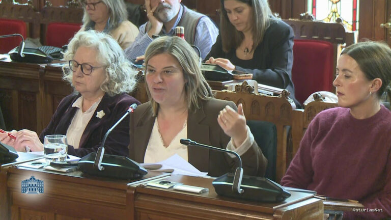 Junta General Principado de Asturias (JGPA) | December 15, 2025 | Comisión de Hacienda, Justicia y Asuntos Europeos (I)