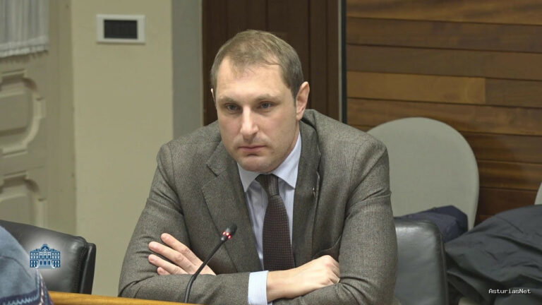 Junta General Principado de Asturias (JGPA) | January 29, 2026 | Comisión de Investigación sobre el accidente en la mina de Cerredo (I)