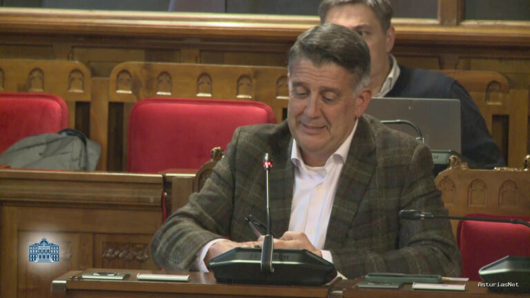Junta General Principado de Asturias (JGPA) | March 6, 2026 | Comisión de Hacienda, Justicia y Asuntos Europeos (II)
